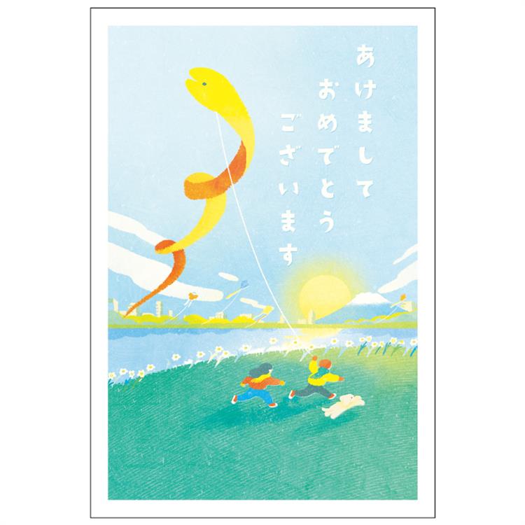 お年玉付き年賀はがき イラスト作家ｒｉｃｏ ３枚入り ｒｃー９ ステーショナリー ロフト公式通販サイト Loft