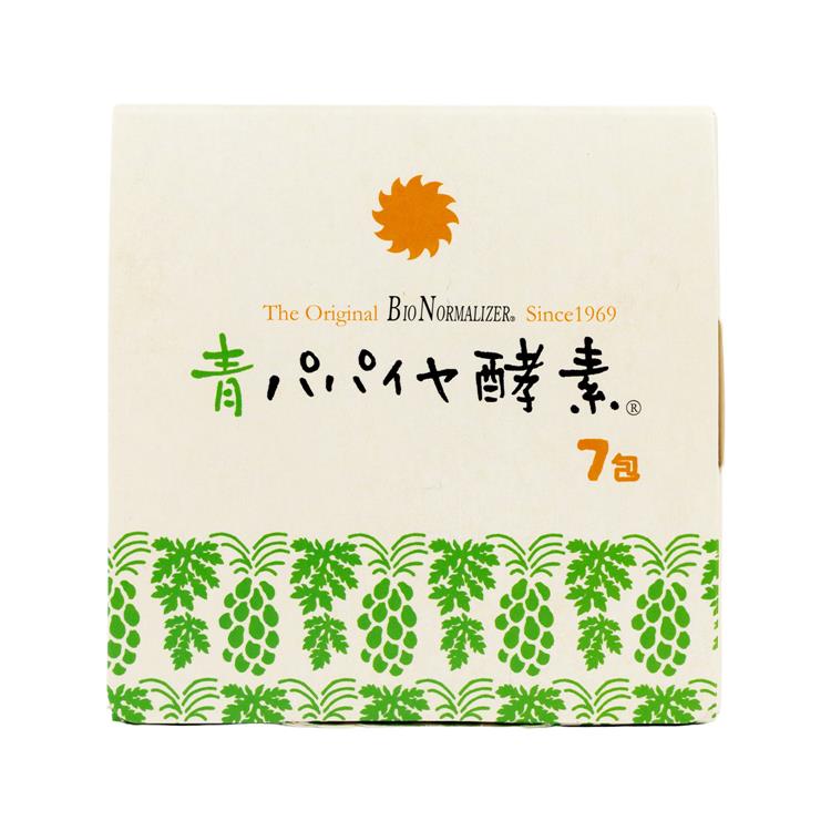 青パパイヤ酵素 7包入