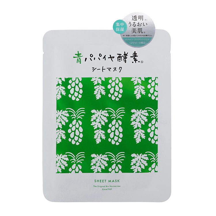 青パパイヤ酵素 シートマスク 1枚入