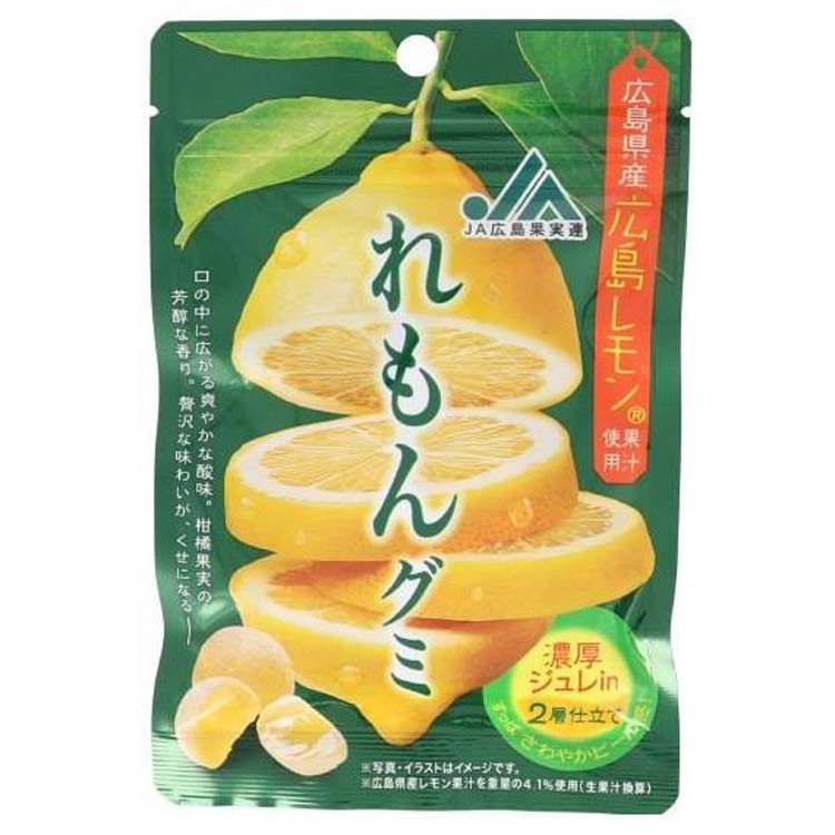 ｊａ広島果実連 れもんグミ ファッション バラエティ雑貨 ロフト公式通販サイト Loft