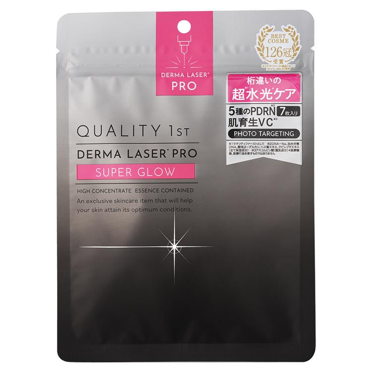 クオリティファースト ダーマレーザーPRO 超水光マスク 7枚入