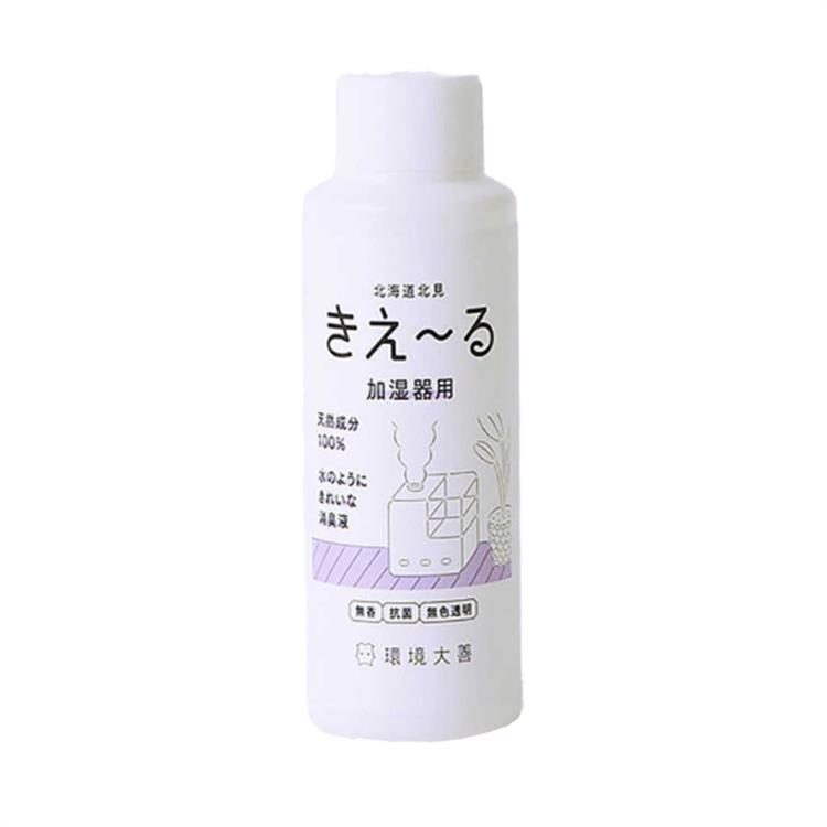 きえーるD 加湿器用 100mL