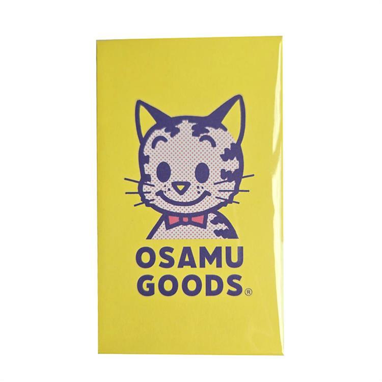 年賀ポチ袋 おさむグッズ キャット 5枚入り キャット