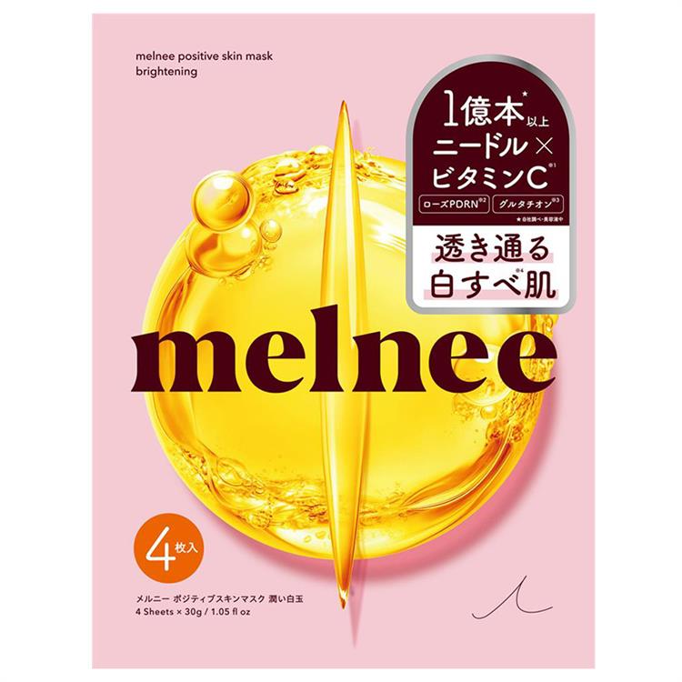 ポジティブスキン マスク 潤い白玉 4枚入