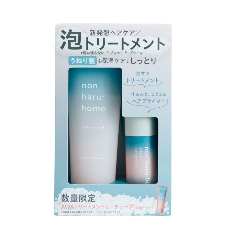 ノンハルホーム アワトリートメント&ヘアプライマー セット【数量限定】
