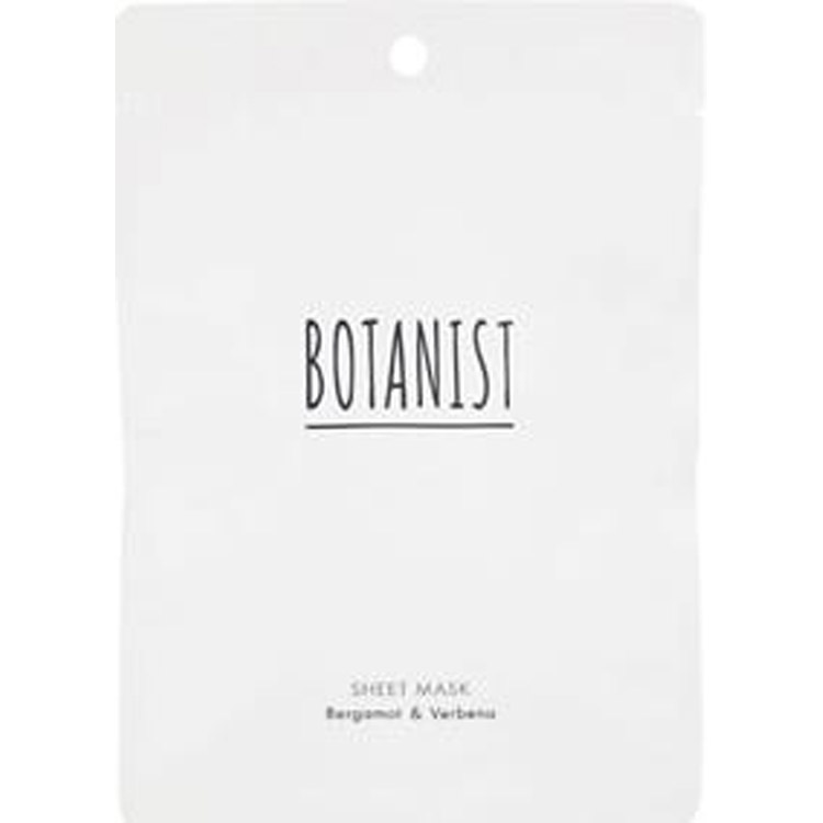 フェイスマスク ボタニカルシートマスク BOTANISTボタニスト - 7