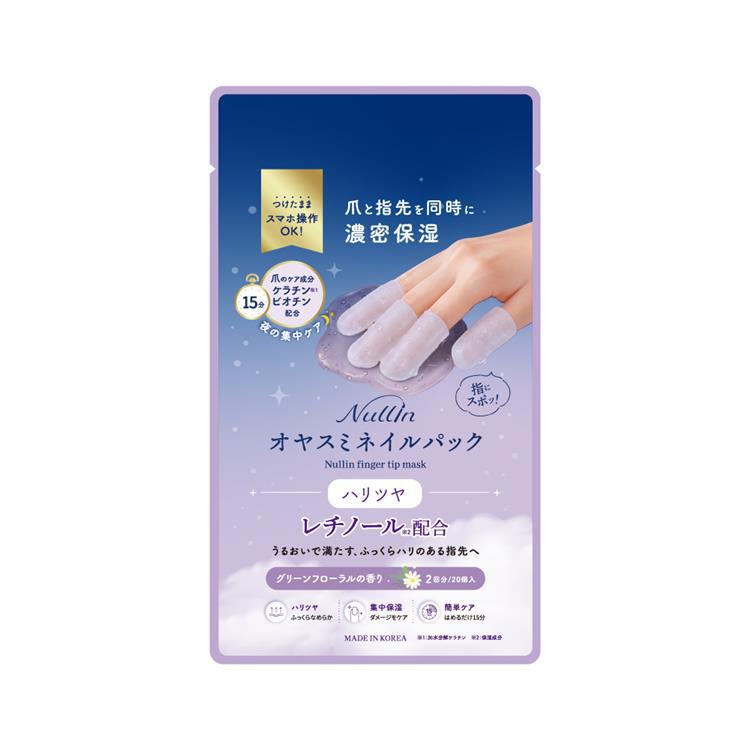 ヌリン オヤスミネイルパック レチノール