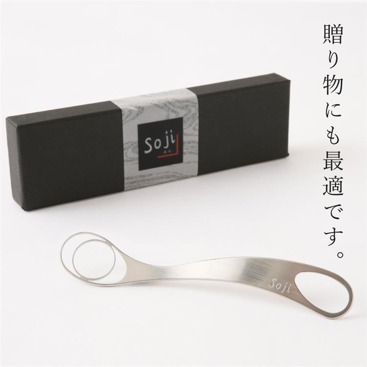 Soji ときここち 右利き用