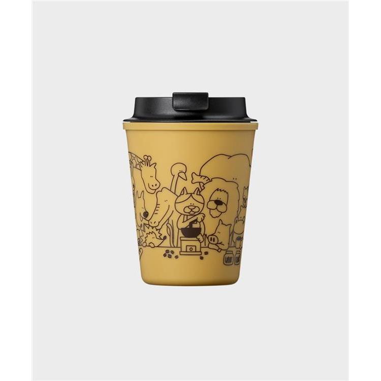 コーヒーミル見る動物たち スリーク 300ml マスタード マスタード