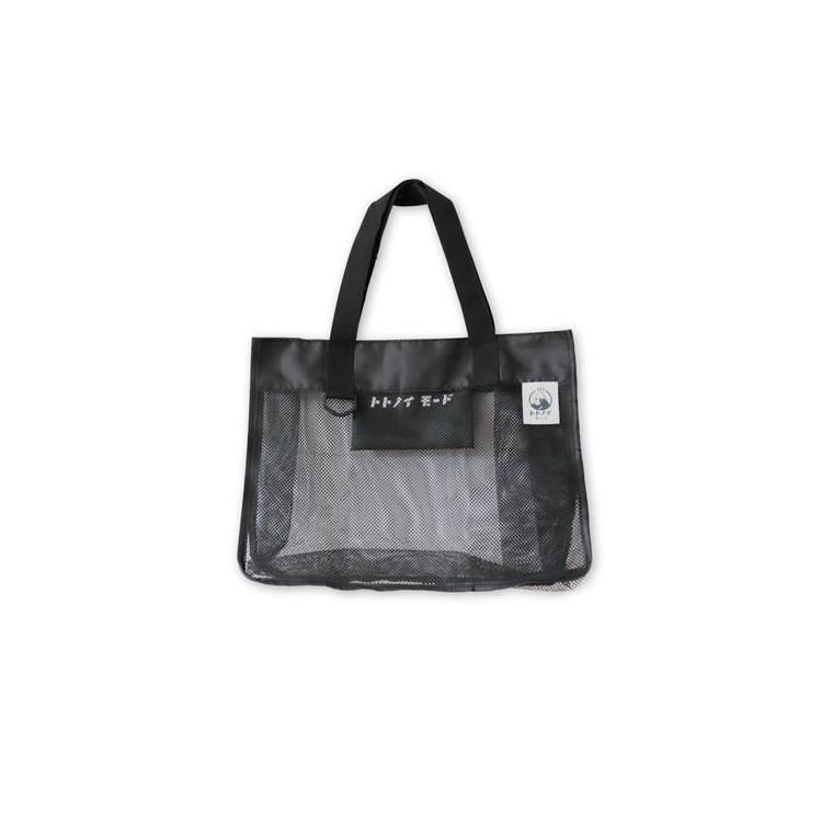トトノイモード 湯めぐりバッグ ブラック ブラック