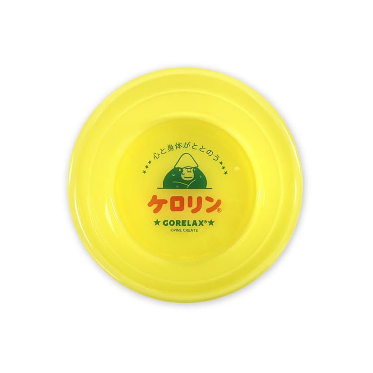 ごリラックス×ケロリン 湯桶