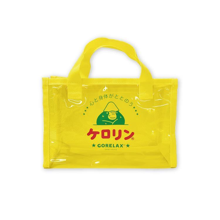 ごリラックス×ケロリン サ活バッグ