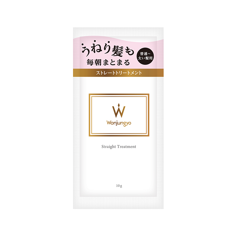 O by F】リペアトリートメント 1000g ｜F ORGANICS Website