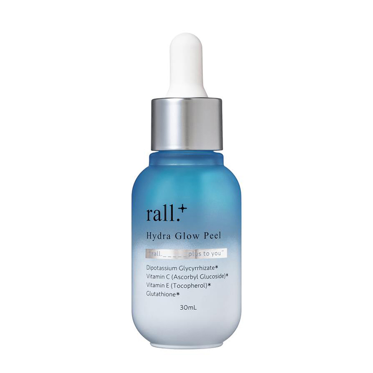 水光ピール 30ml