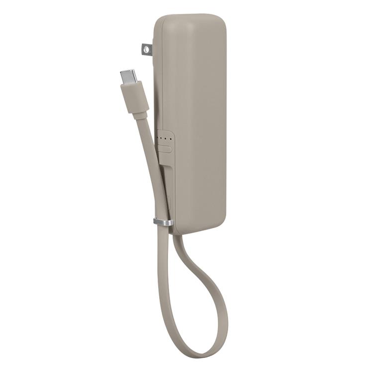 USB―Cケーブル一体型ACモバイルバッテリー ラテグレージュ ラテグレージュ
