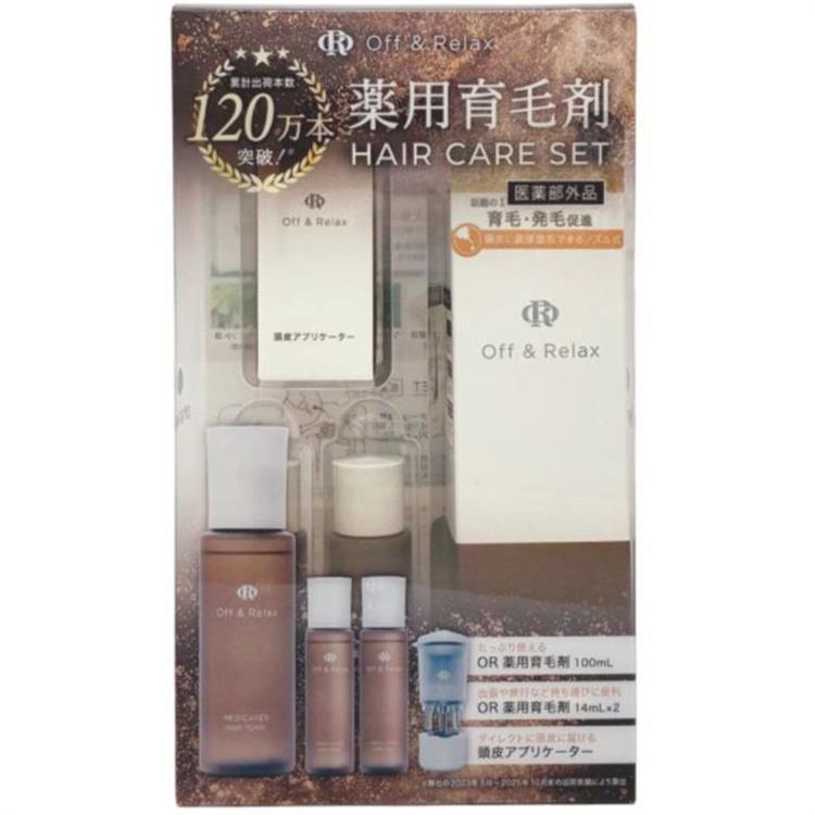 入浴剤セット　スキンヘアケアセット 薬用育毛剤ヘアケアセット【数量限定】: コスメ＆ビューティー