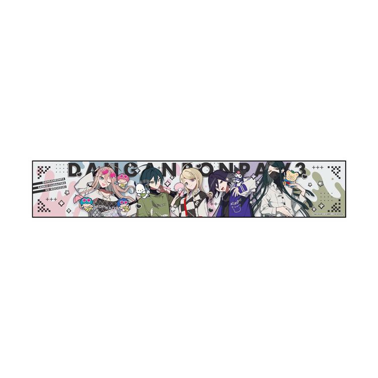 ダンガンロンパ ダンガンロンパV3 タオルセット タイクレ限定 ダンガンロンパシリーズ×サンリオキャラクターズ×望月けい 冷感タオル