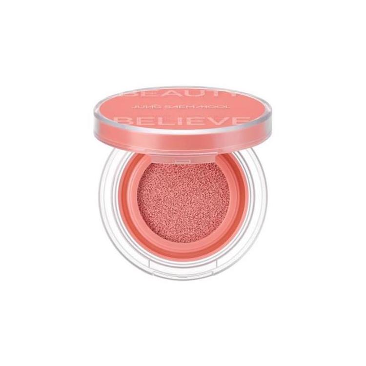 アーティストクッションブラッシュ コーラルヘイロー コーラルヘイロー