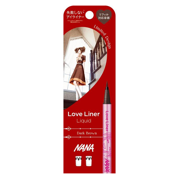 リキッドアイライナーR5 ダークブラウン NANA【数量限定】 ダークブラウン