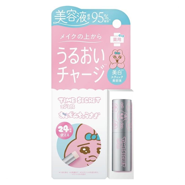 タイムシークレット 薬用デイエッセンスバーム おぱんちゅうさぎデザイン【数量限定】