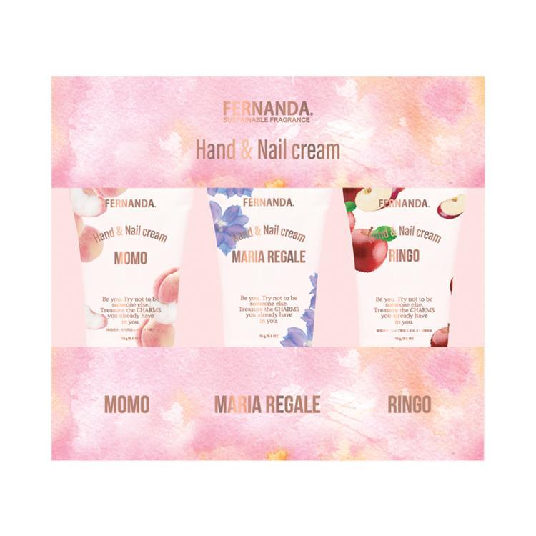 ハンド&ネイルクリーム コフレセット【数量限定】