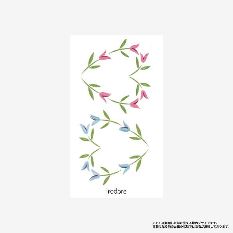 タトゥーシール sor1253 Flower heart carnation