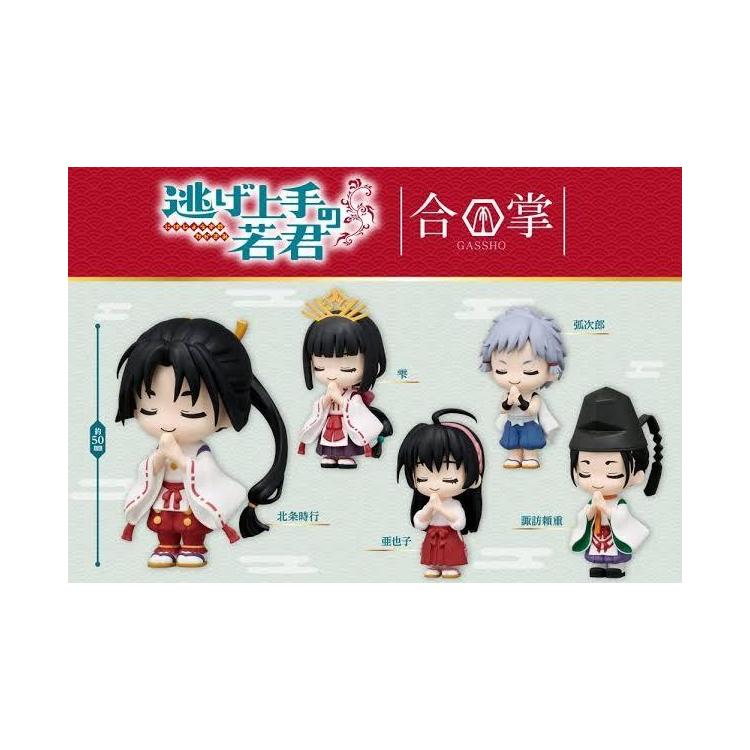 BUSHIROAD THE BOX 逃げ上手の若君 合掌 1個入