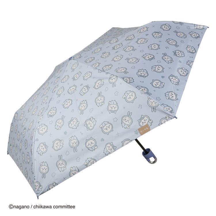 折りたたみ傘 晴雨兼用 ちいかわカラビナ 50cm パジャマ パジャマ