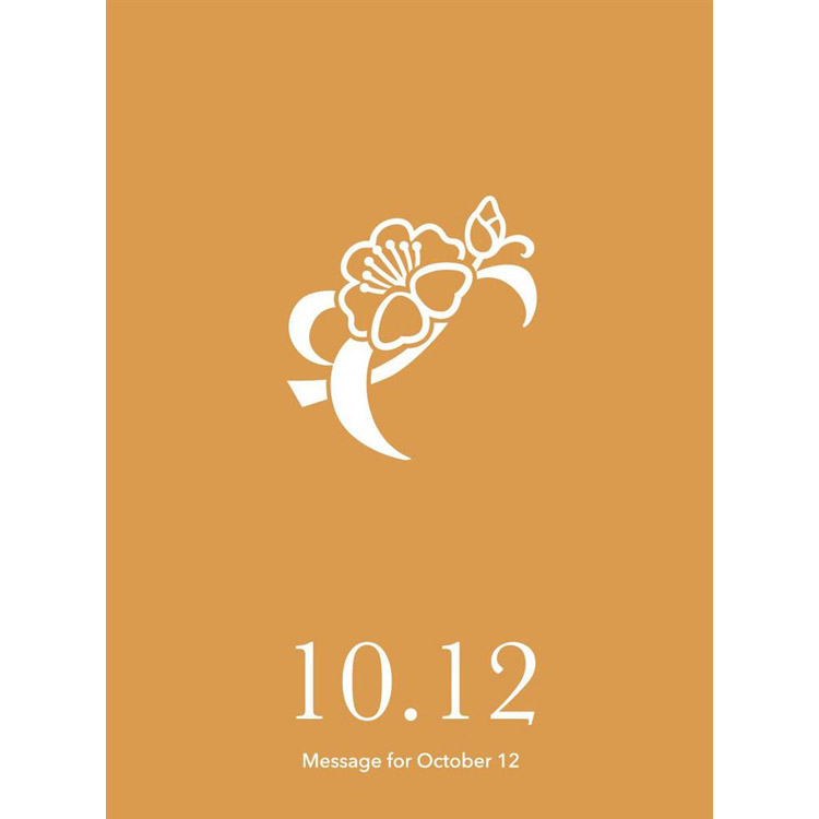 花結びメッセージカード　１０月１２日 12日