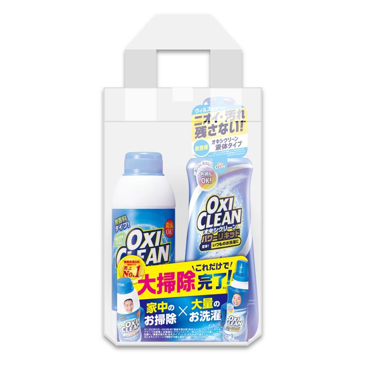 【​限​定​販​売​】 オキシクリーン/1P&ネスカフェ 洗濯洗剤