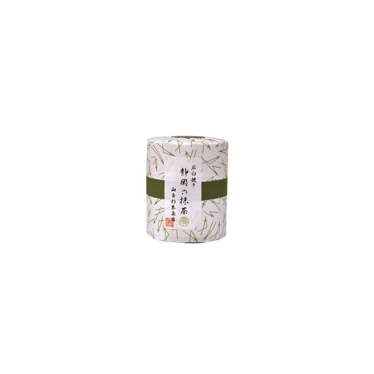 静岡の抹茶　寿　３０ｇ 白地に松葉模様　緑色の帯