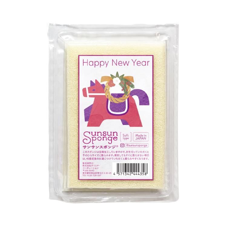 サンサンスポンジ 2026新年 バニラホワイト ソフトタイプ バニラホワイト