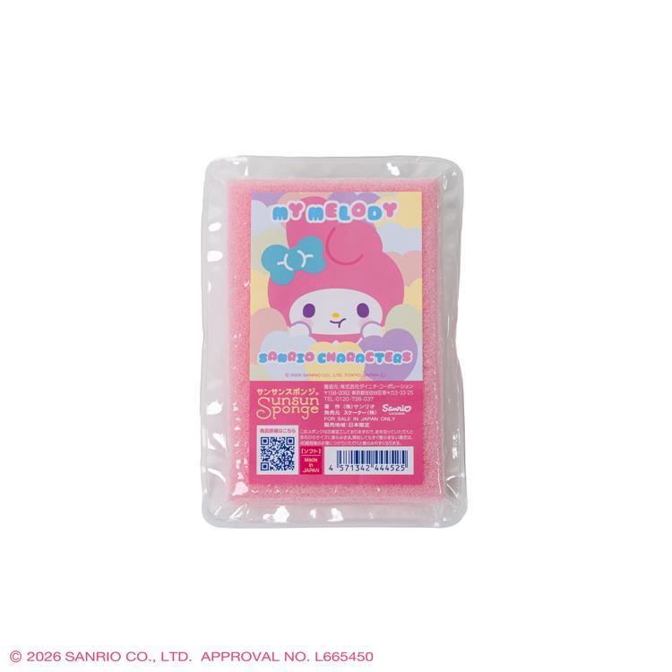 サンサンスポンジ×マイメロディ ピンク ソフトタイプ ピンク