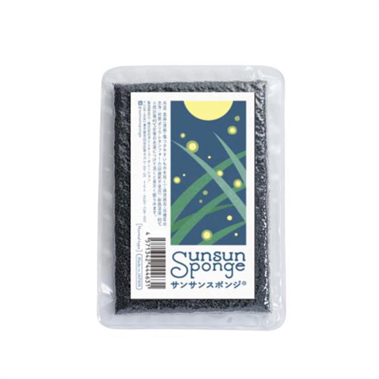 サンサンスポンジ 夏 ブラック ノーマルタイプ ブラック