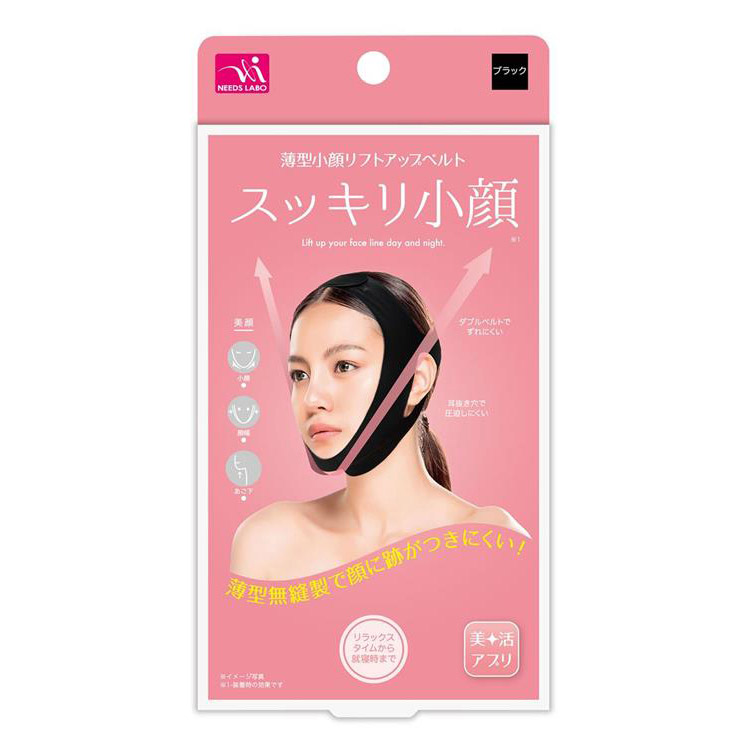 雑誌掲載商品 小顔 リフトアップ ベルト ANX faceZERO 顔痩せ サポーター 美顔 マスク 圧迫 美顏器 Vライン 矯正 シリコン素材 :  facezero : ANX - 通販 - Yahoo!ショッピング