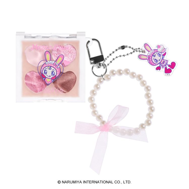 ぷくぷく涙袋パレット メゾピアノ N01 シュガーベージュ【数量限定】 N01:シュガーベージュ