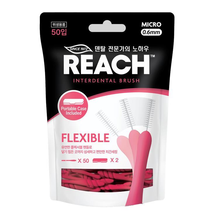 フレキシブル歯間ブラシ Micro 50個入