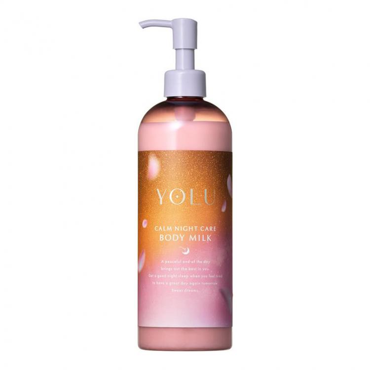 トリーツ スプリング カームナイトケア ボディミルク 400g【数量限定】