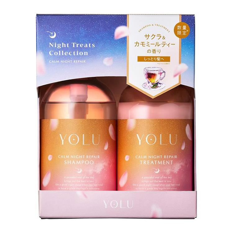 トリーツ スプリング カームナイトリペア ヘアケアセット【数量限定】