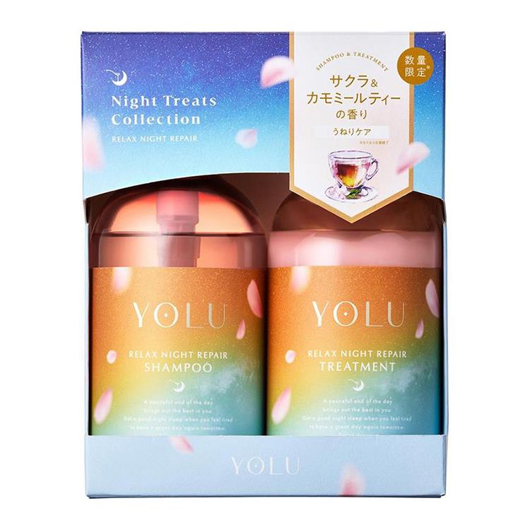 トリーツ スプリング リラックスナイトリペア ヘアケアセット【数量限定】