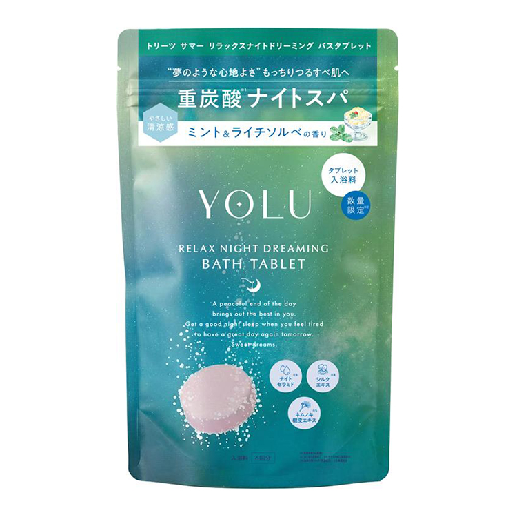 トリーツ サマー リラックスナイトドリーミング バスタブレット【数量限定】