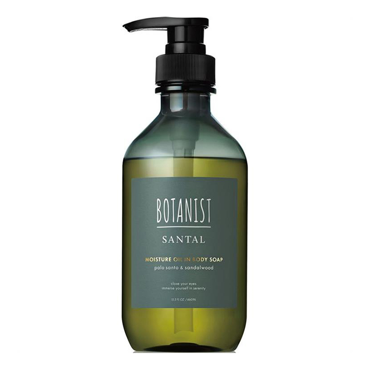 サンタル モイスチャーオイルインボディーソープ 460ml【数量限定】