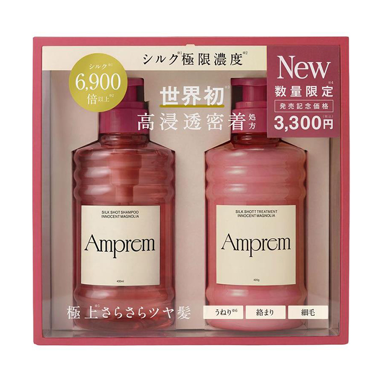アンプレム シルクショットヘアケア シャンプー&トリートメント セット【数量限定】