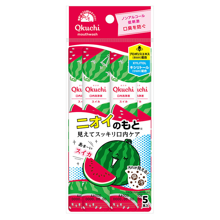 オクチスイカ 5本入【数量限定】