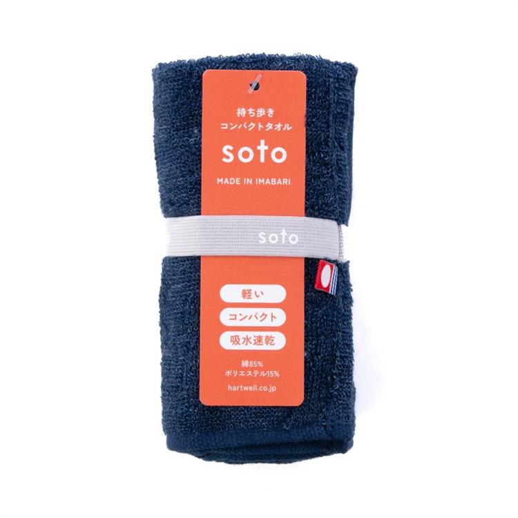 持ち歩き専用 コンパクトタオル 25×95cm ネイビー(ネイビー): ホーム