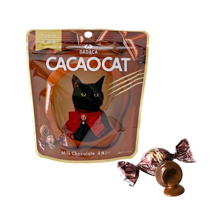 CACAOCAT ミルク 4個入 ミルク