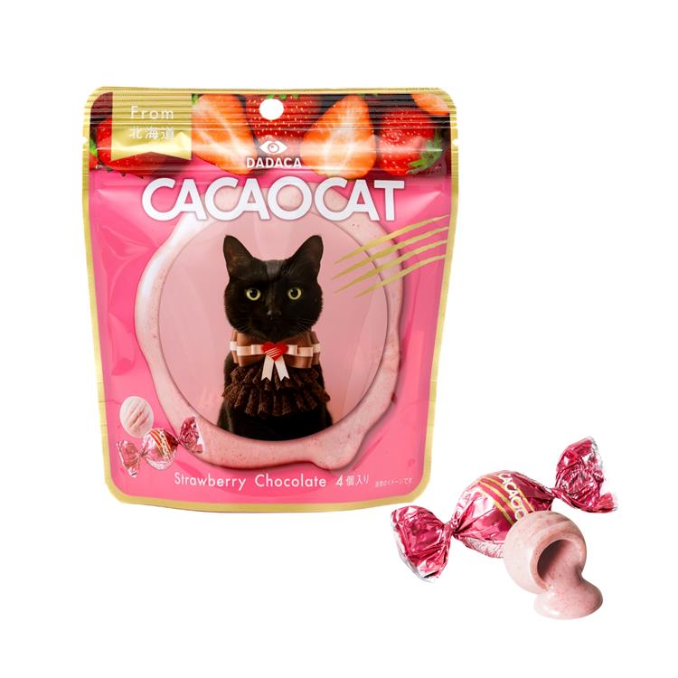 CACAOCAT ストロベリー 4個入 ストロベリー