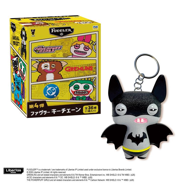 ファグラーキーチェーン ミステリーボックス4 1個入: キャラクター