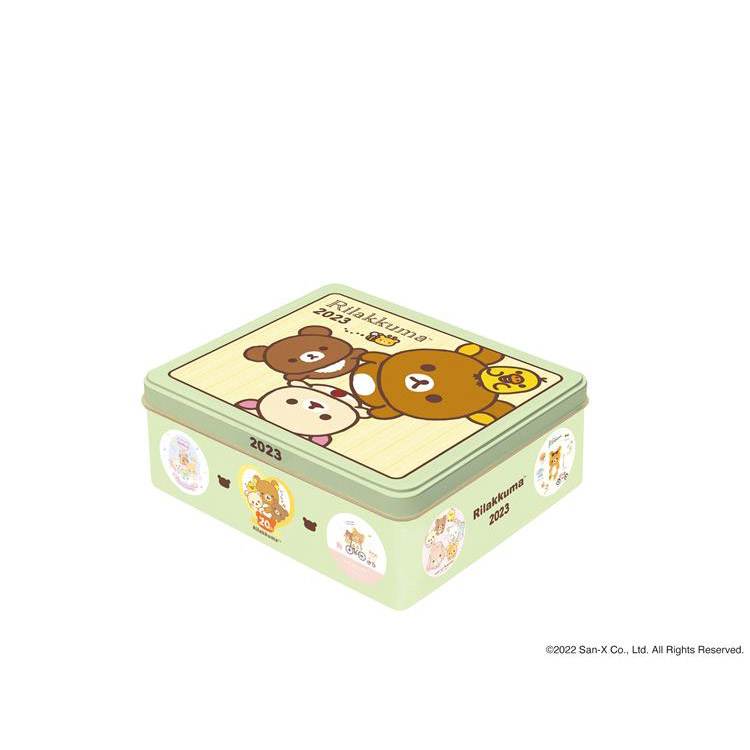 ２０２３年１月始まり 日めくりカレンダー リラックマ ステーショナリー ロフト公式通販サイト Loft