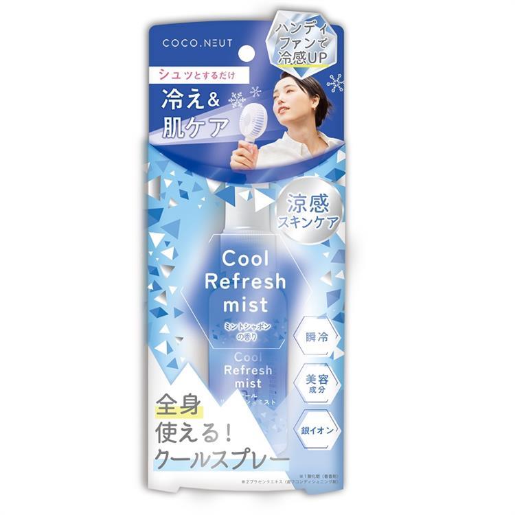 クールリフレッシュミスト 801 ミントシャボンの香り: コスメ